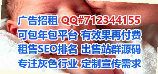 苗族卵妹便利店工作室